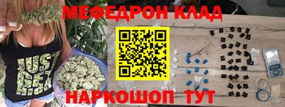 скорость Кингисепп
