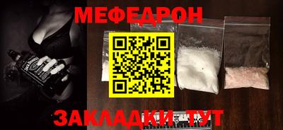 скорость Кингисепп
