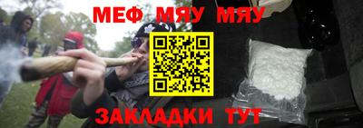 героин Кимры
