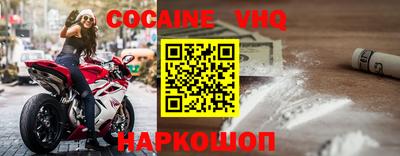 скорость Кингисепп