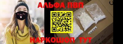 героин Кимры