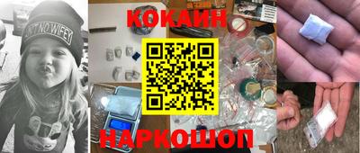 героин Кимры