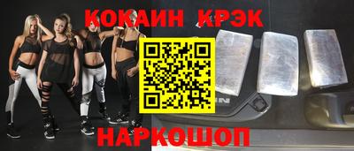 скорость Кингисепп