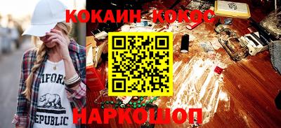 прущие крисы Коммунар