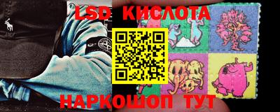 героин Кимры
