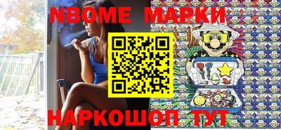 героин Кимры