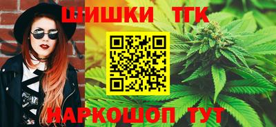 прущие крисы Коммунар