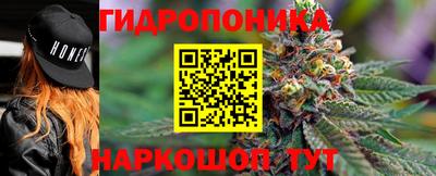 героин Кимры