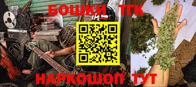 героин Кимры