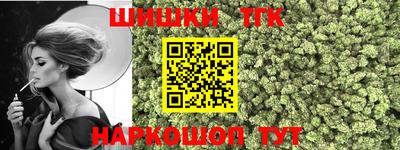 героин Кимры