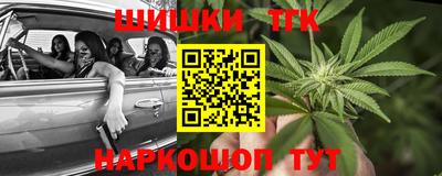 скорость Кингисепп