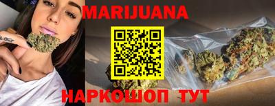 прущие крисы Коммунар