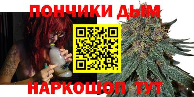 героин Кимры