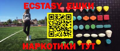 скорость Кингисепп