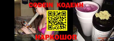 скорость Кингисепп