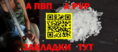 героин Кимры