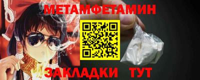 героин Кимры