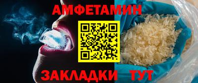 скорость Кингисепп