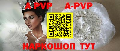 героин Кимры