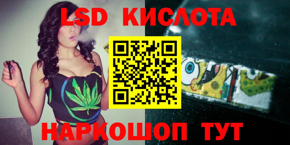 Метадон  Марихуана  Где продают наркотики?  Касимов  Вход с VPN  Марихуана  Гашиш  Гашиш  Меф кристаллы 